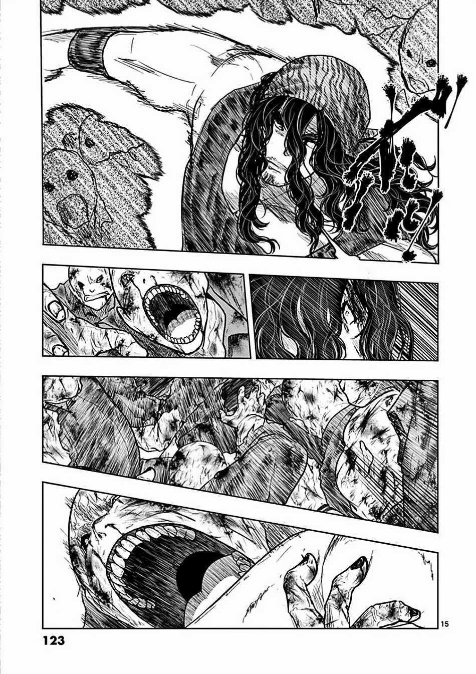 Deatte 5 Byou de Battle Chapter 139 trang 13