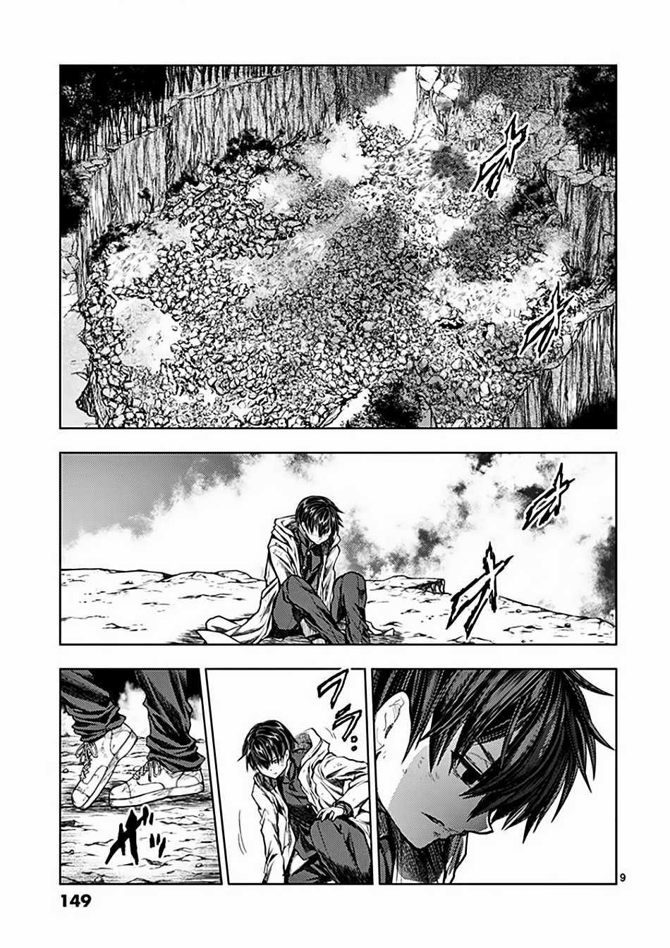 Deatte 5 Byou de Battle Chapter 140 trang 9
