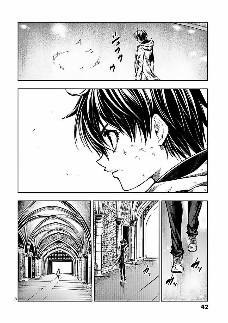 Deatte 5 Byou de Battle Chapter 146 trang 8