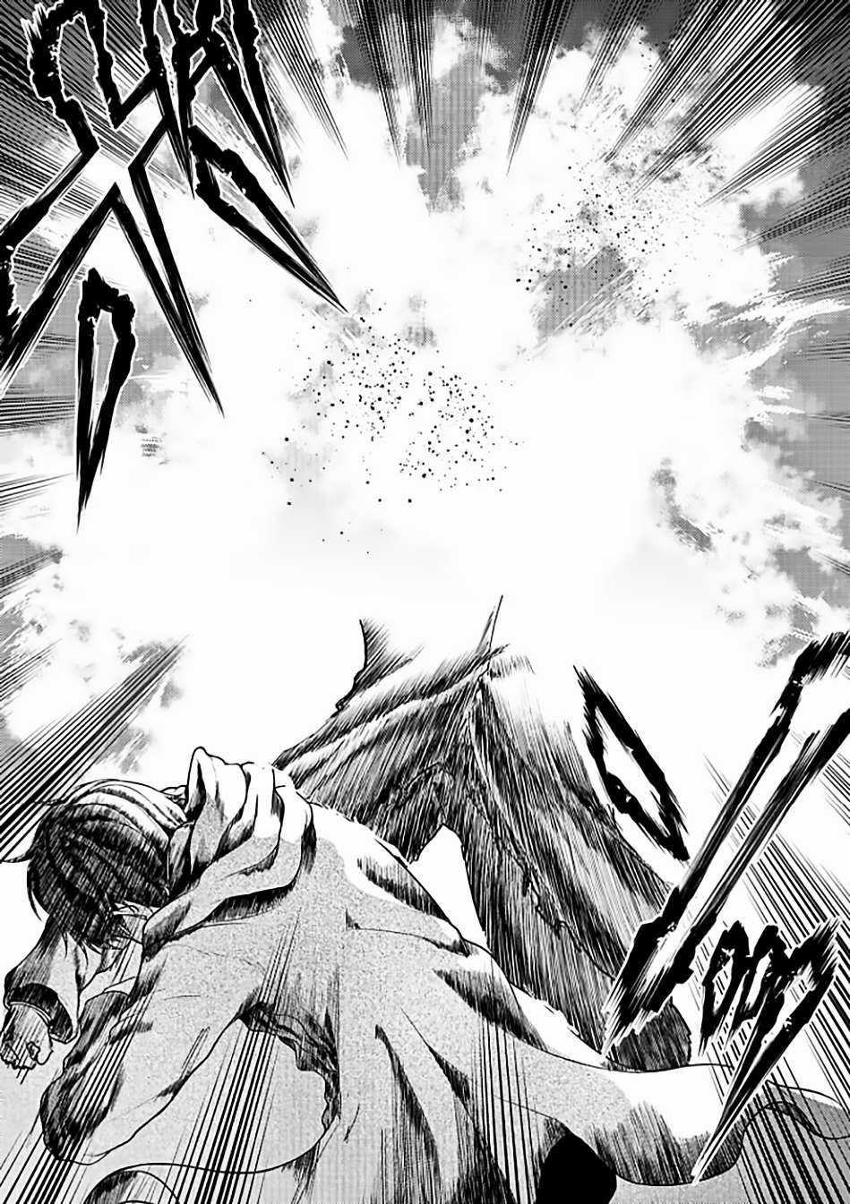 Deatte 5 Byou de Battle Chapter 148 trang 27