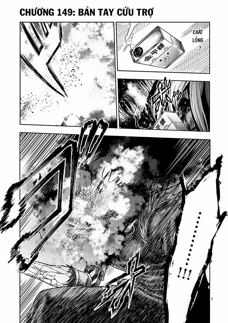 Deatte 5 Byou de Battle Chapter 149 trang 1