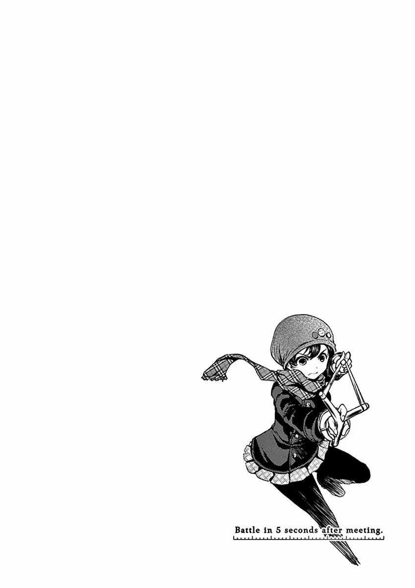 Deatte 5 Byou de Battle Chapter 15 trang 21