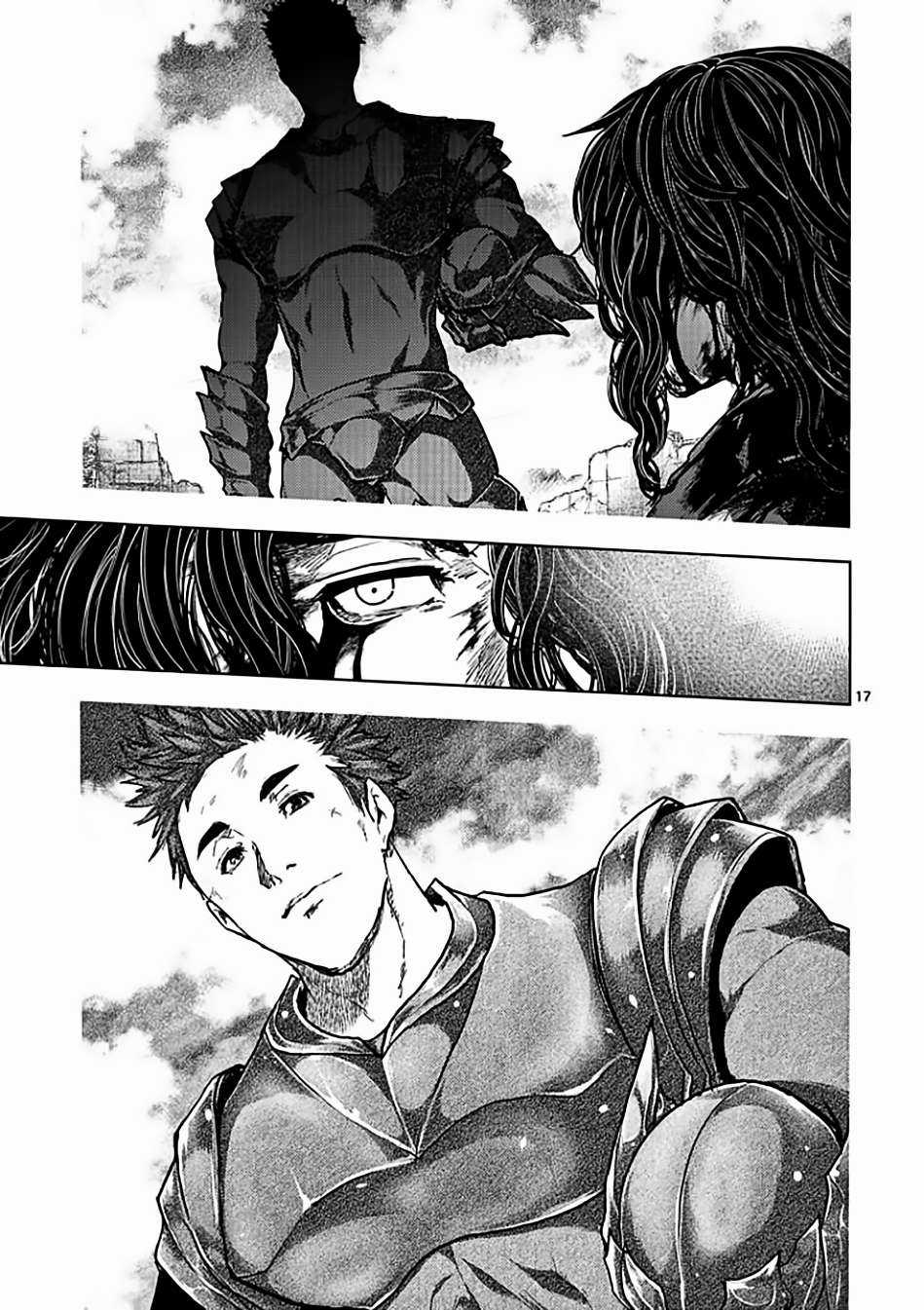 Deatte 5 Byou de Battle Chapter 151 trang 17