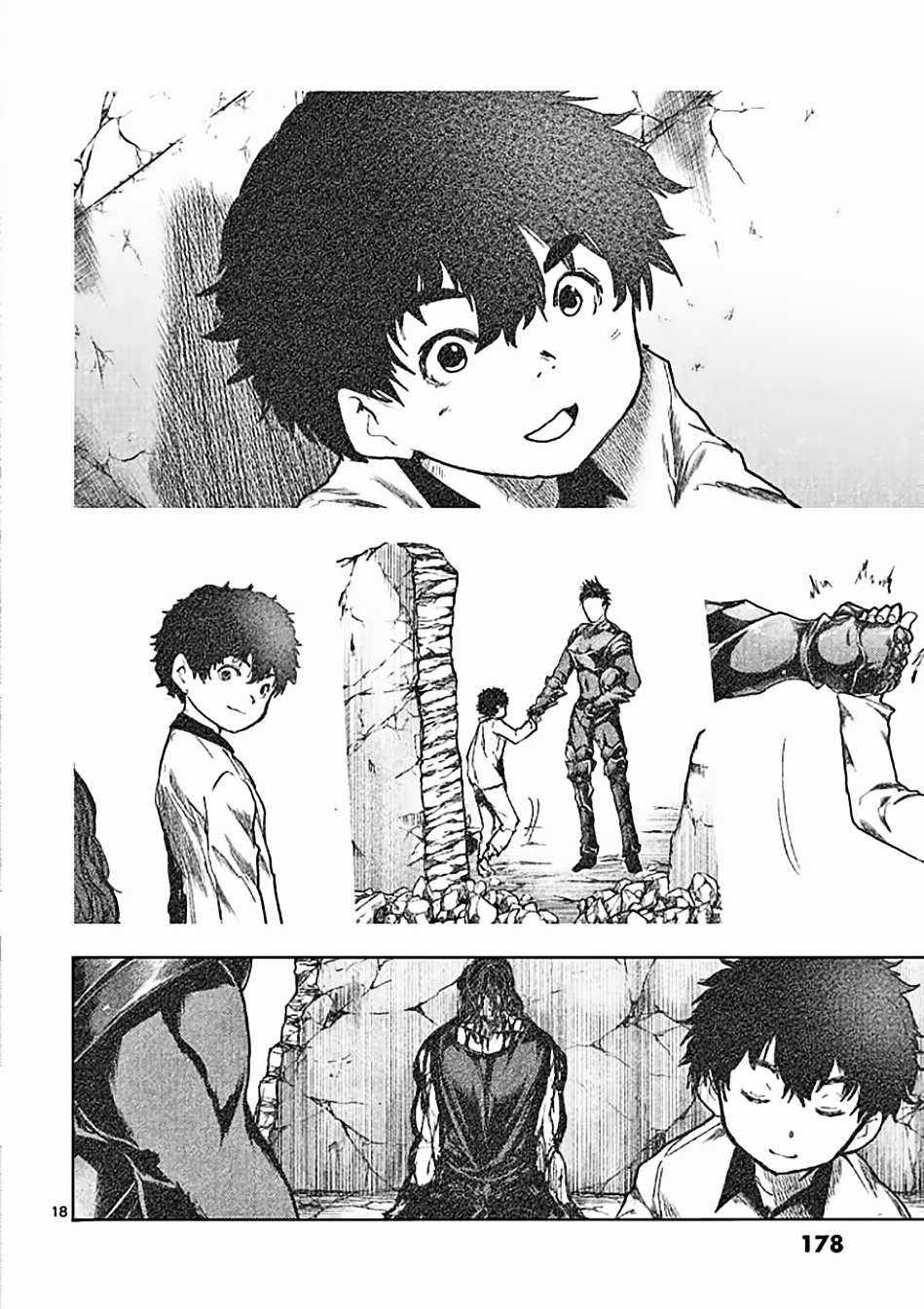 Deatte 5 Byou de Battle Chapter 151 trang 18