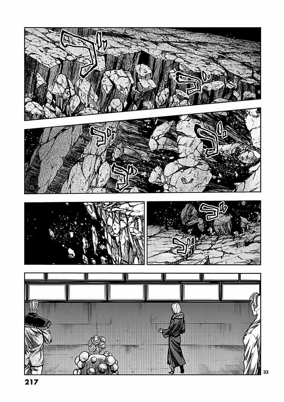 Deatte 5 Byou de Battle Chapter 152 trang 30