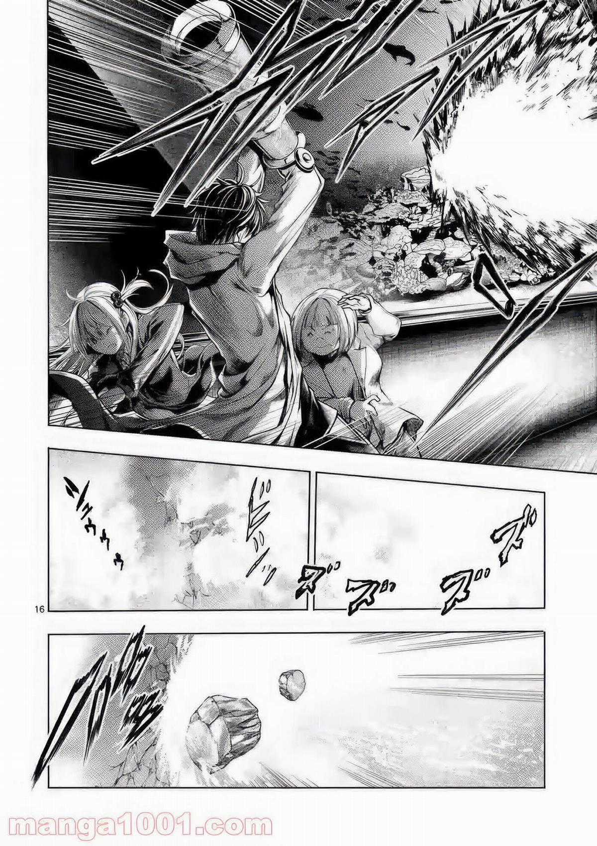 Deatte 5 Byou de Battle Chapter 157 trang 16