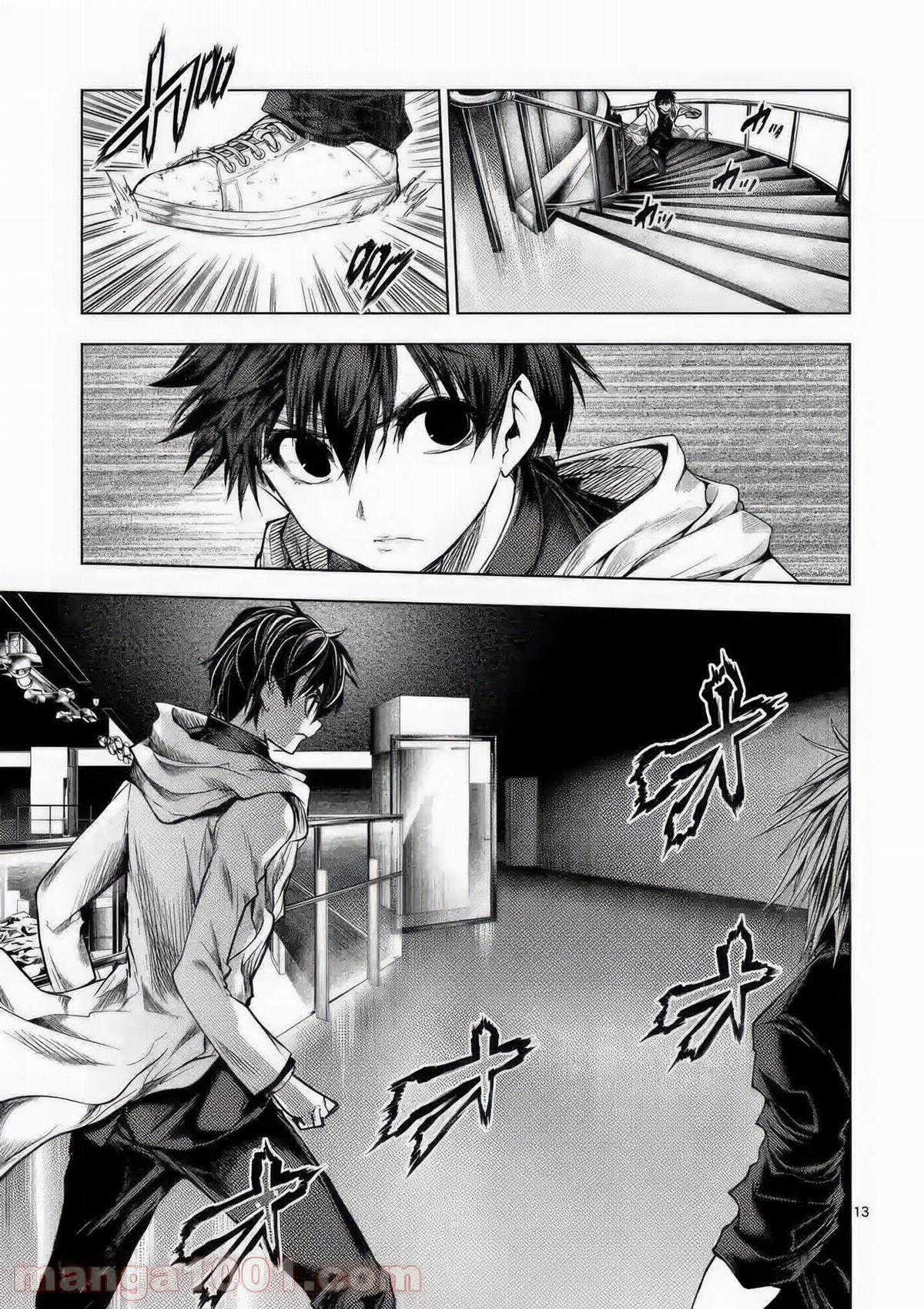 Deatte 5 Byou de Battle Chapter 158 trang 13