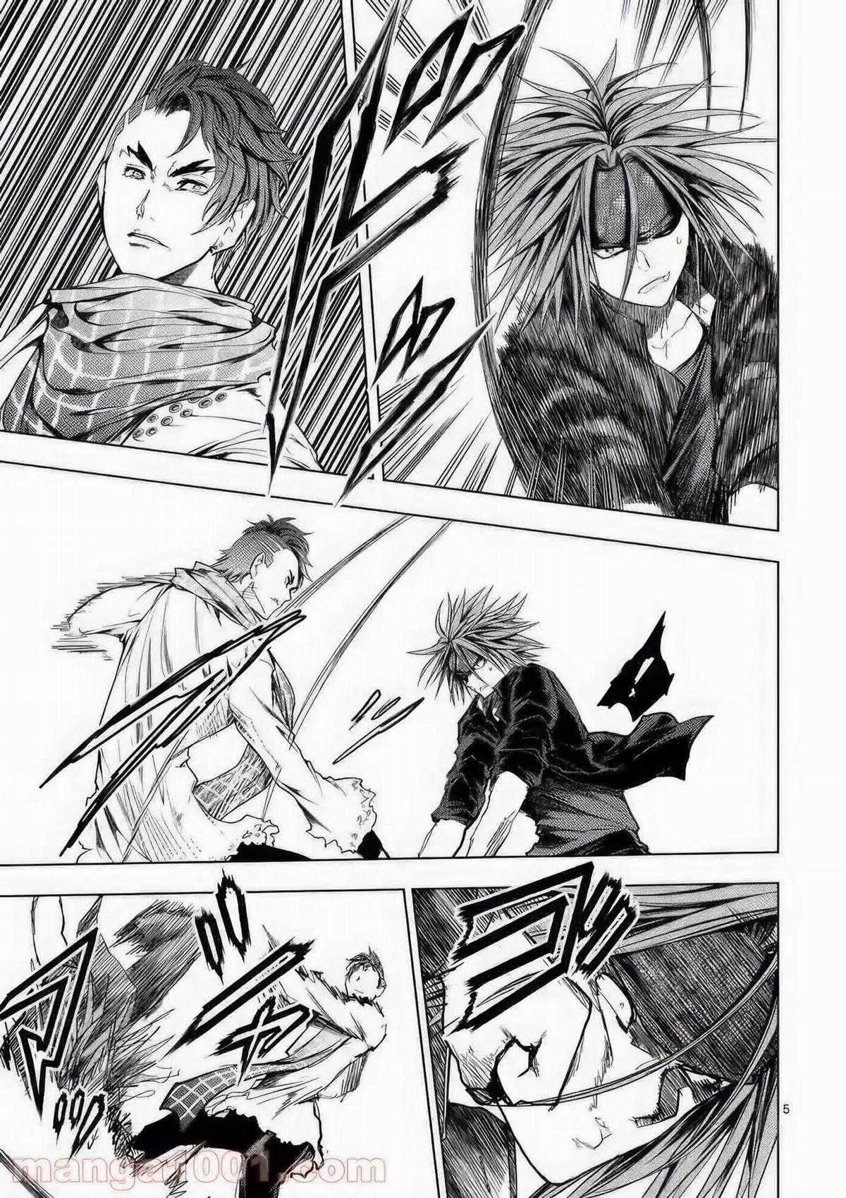 Deatte 5 Byou de Battle Chapter 159 trang 5