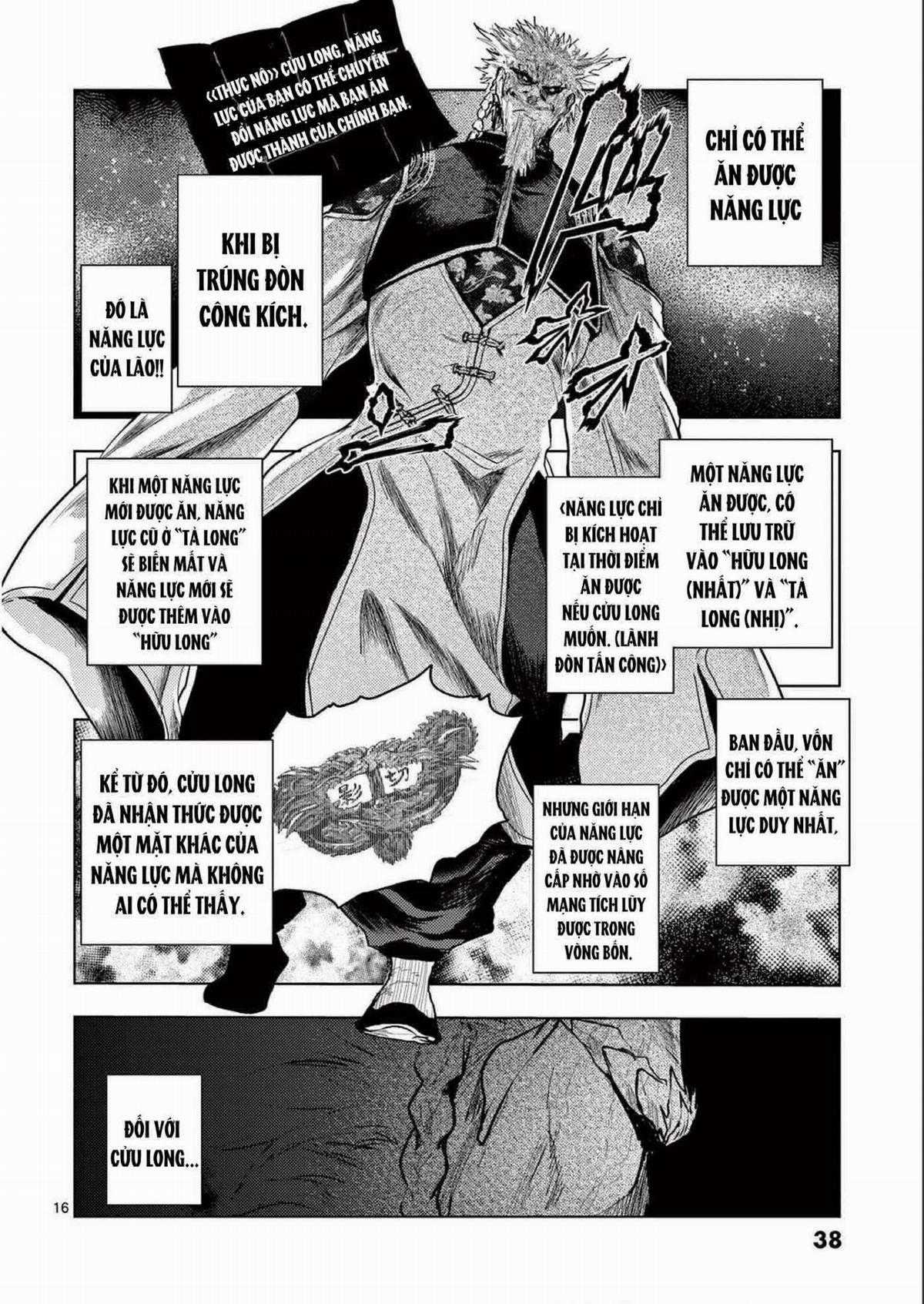 Deatte 5 Byou de Battle Chapter 162 trang 14