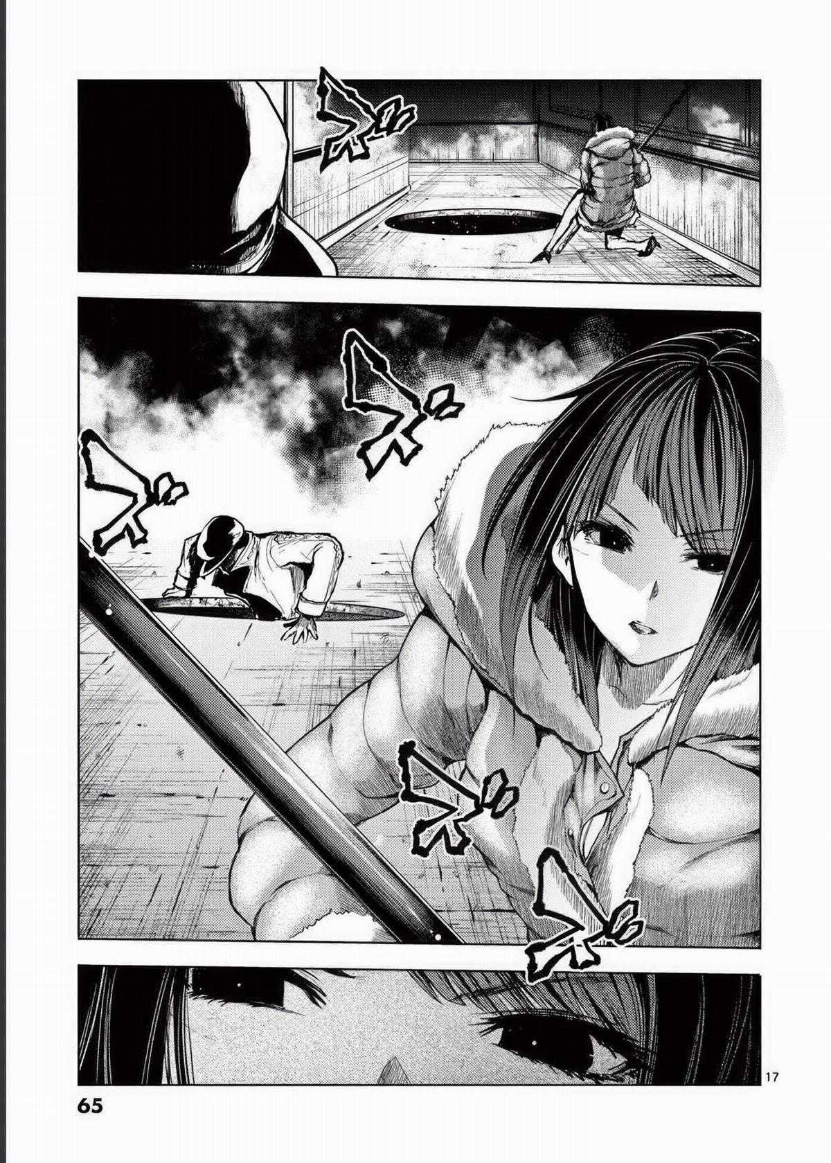 Deatte 5 Byou de Battle Chapter 163 trang 17