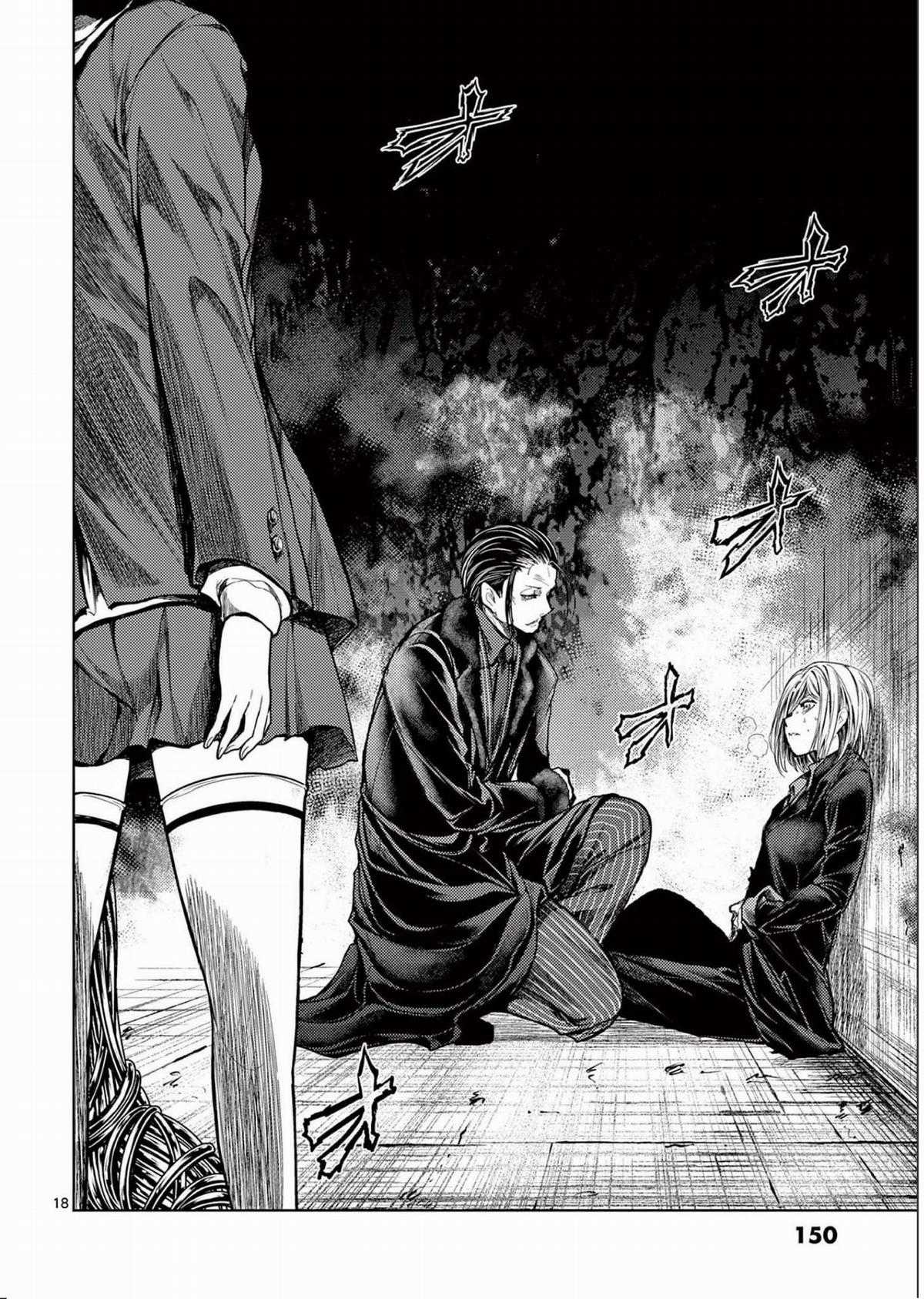 Deatte 5 Byou de Battle Chapter 167 trang 17