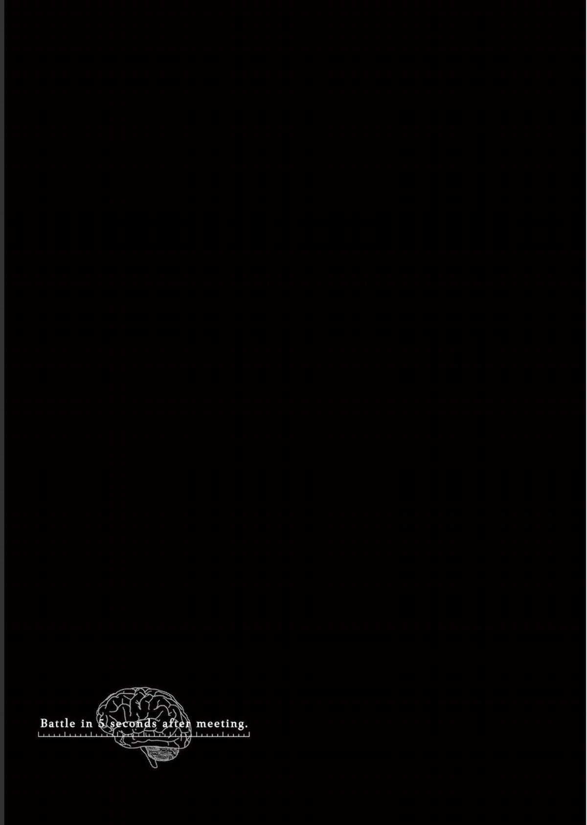 Deatte 5 Byou de Battle Chapter 171 trang 26