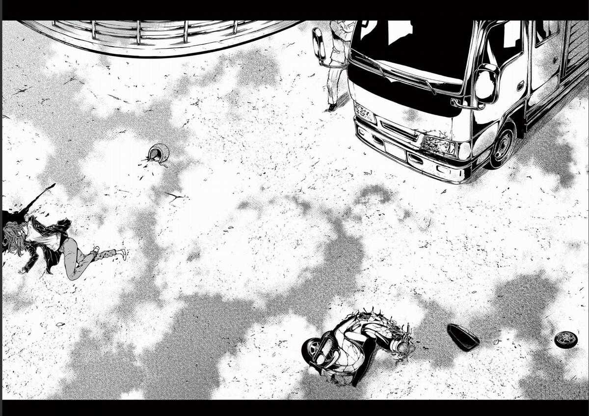 Deatte 5 Byou de Battle Chapter 173 trang 21
