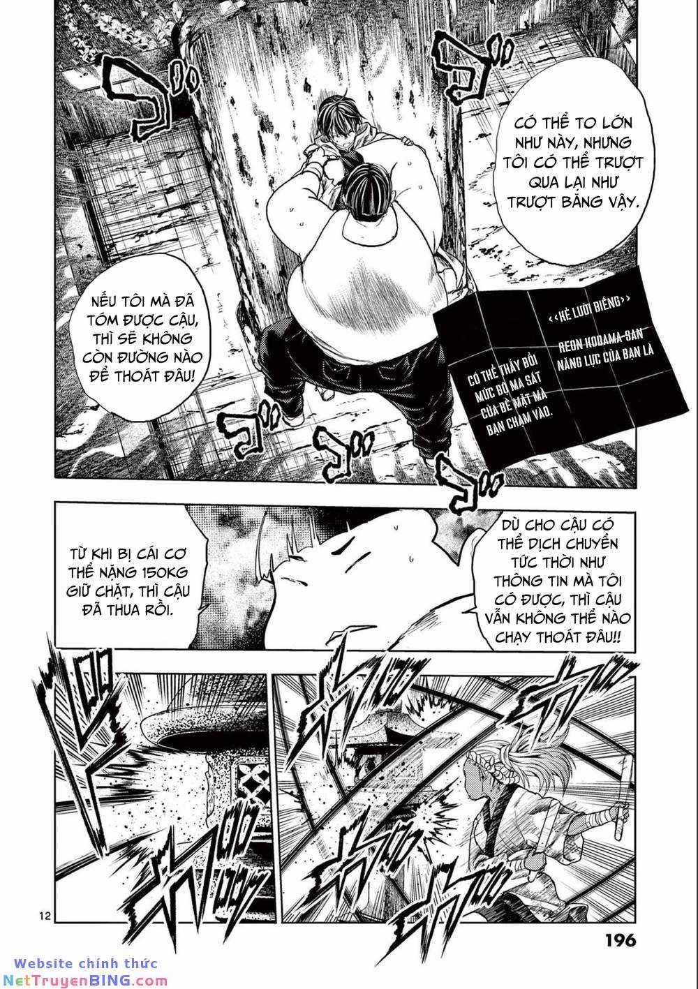 Deatte 5 Byou de Battle Chapter 179 trang 12