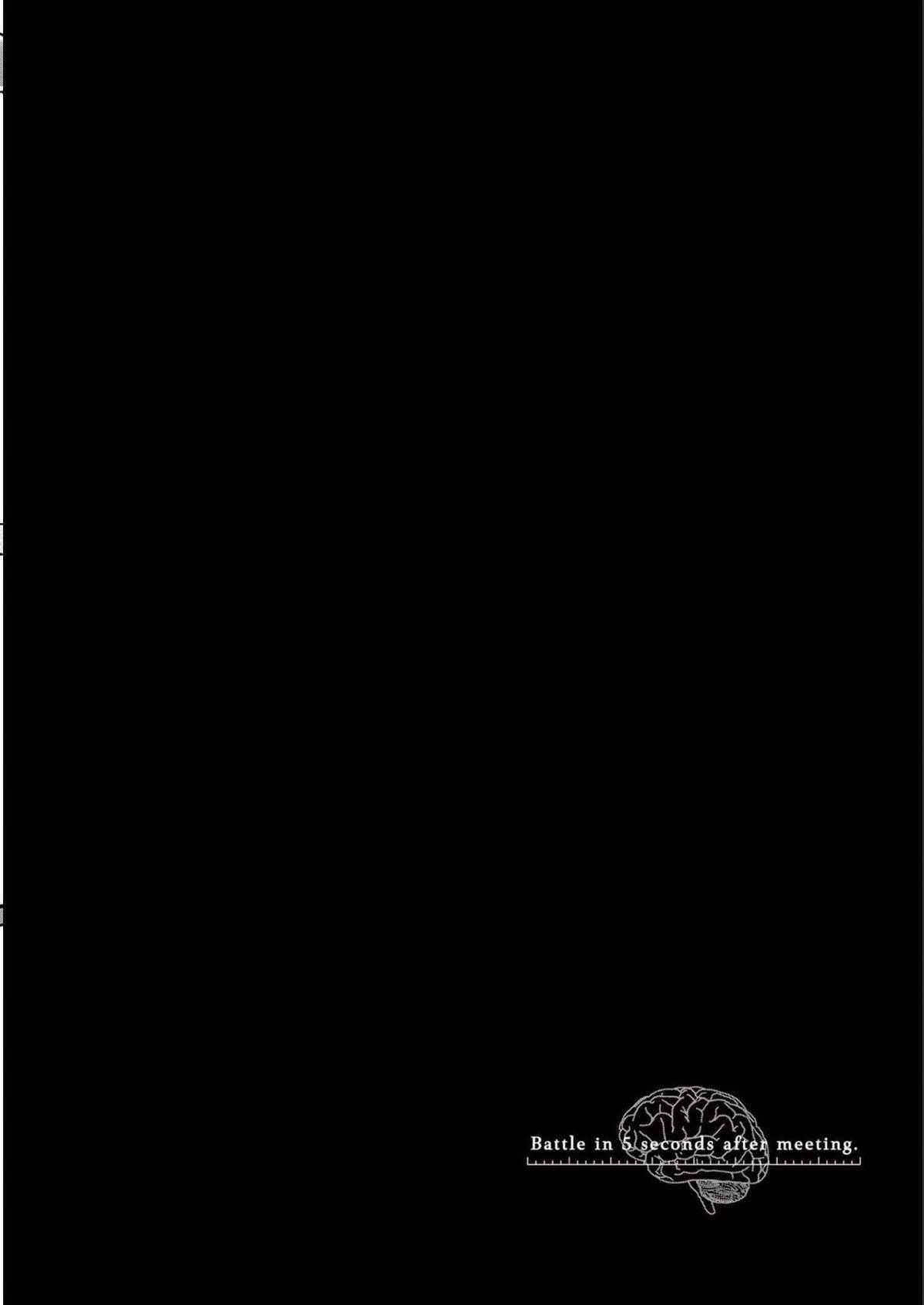 Deatte 5 Byou de Battle Chapter 181 trang 17