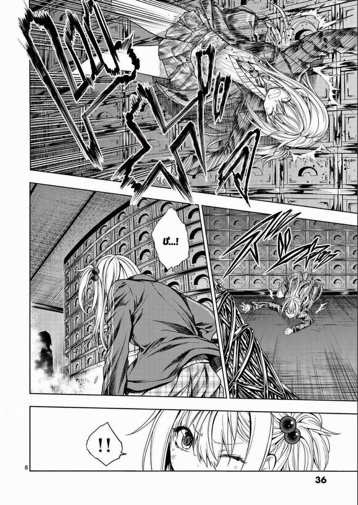 Deatte 5 Byou de Battle Chapter 181 trang 8