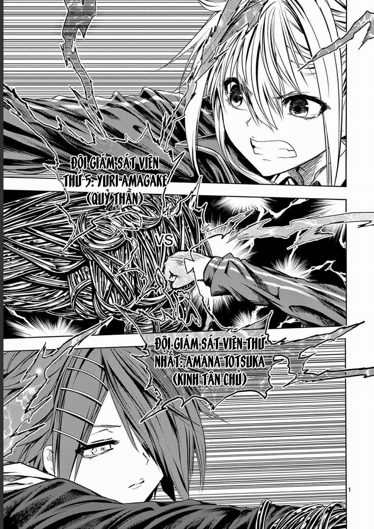 Deatte 5 Byou de Battle Chapter 182 trang 1