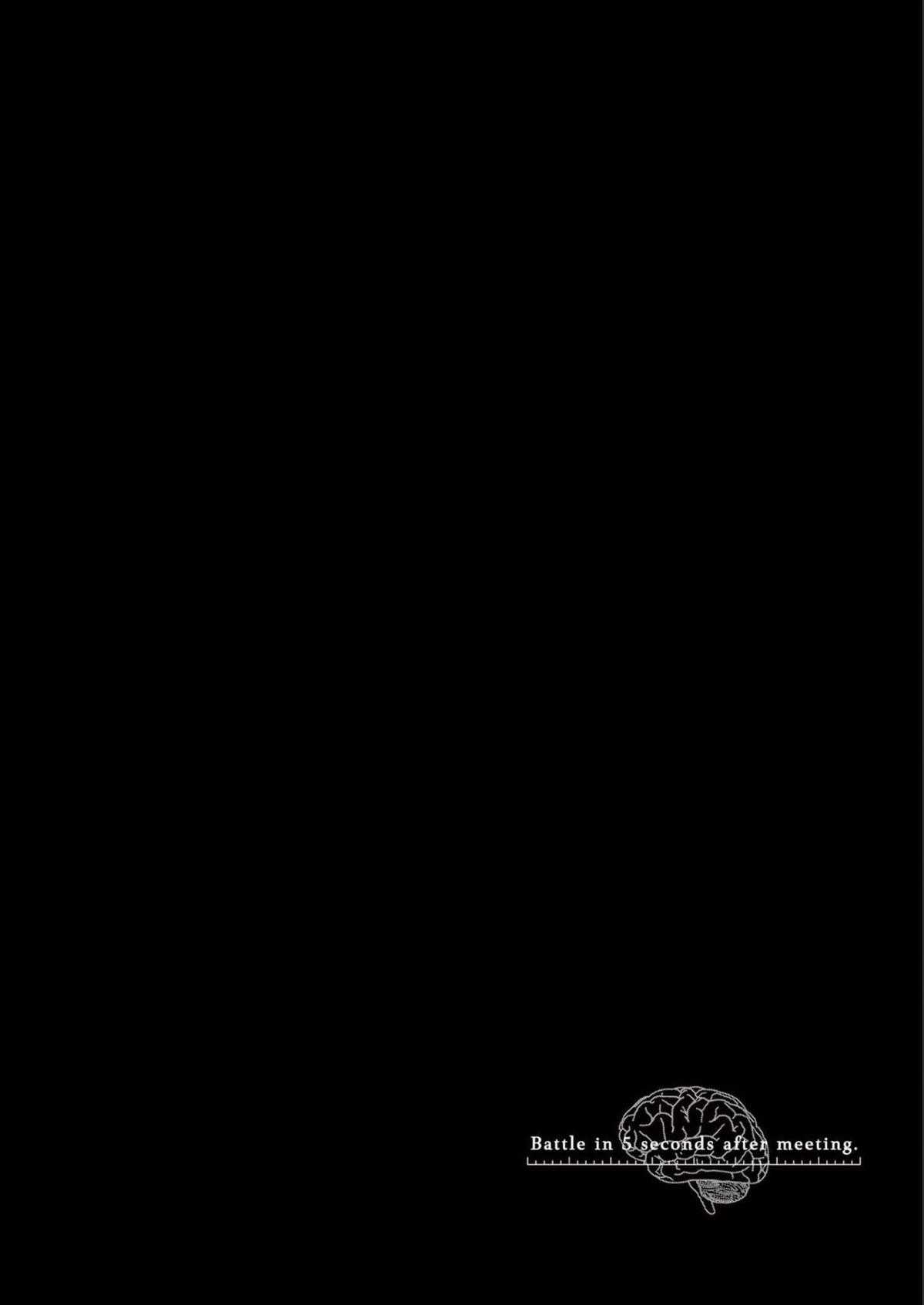 Deatte 5 Byou de Battle Chapter 183 trang 15