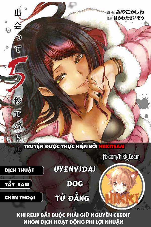 Deatte 5 Byou de Battle Chapter 185 trang 0