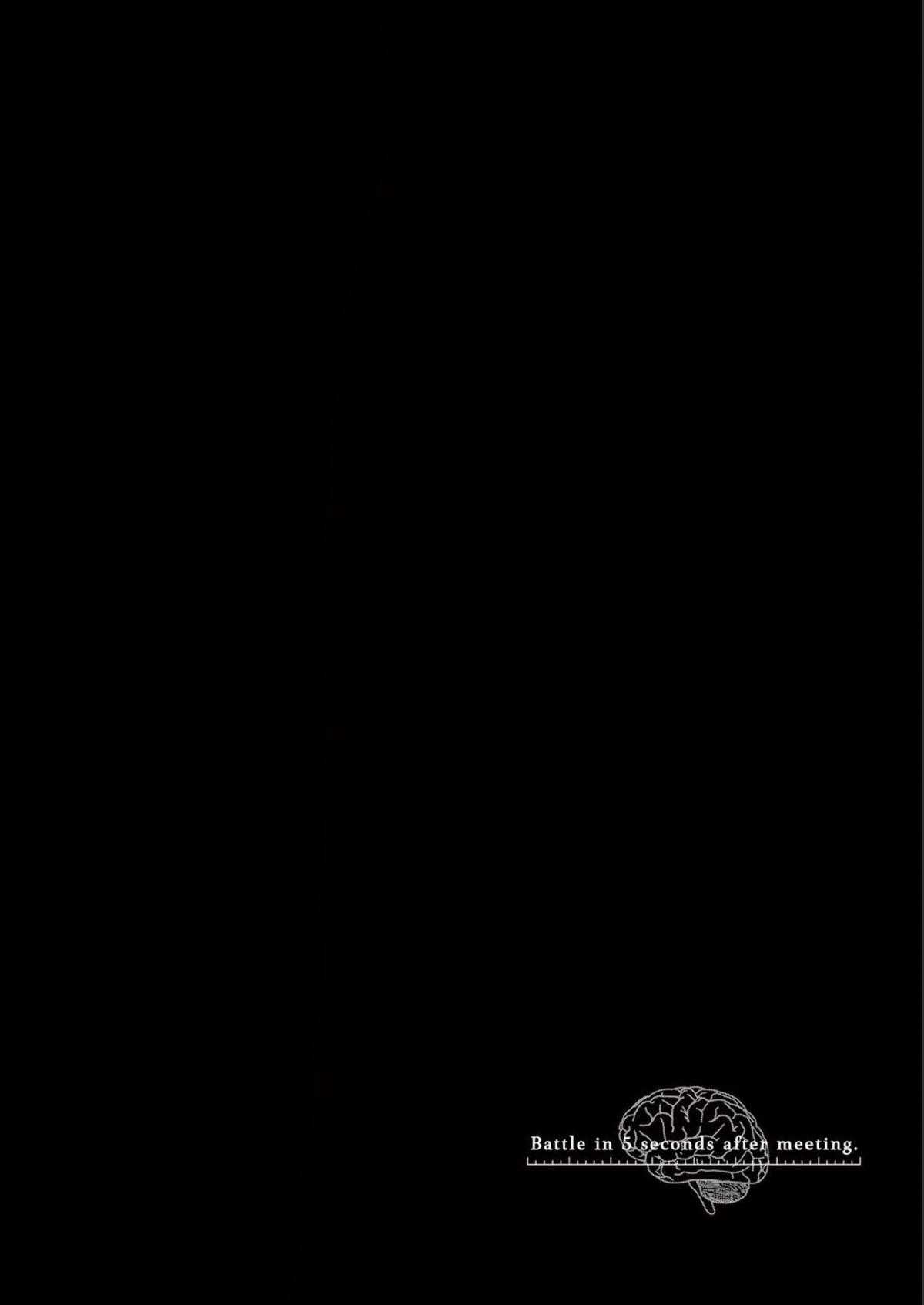 Deatte 5 Byou de Battle Chapter 186 trang 16