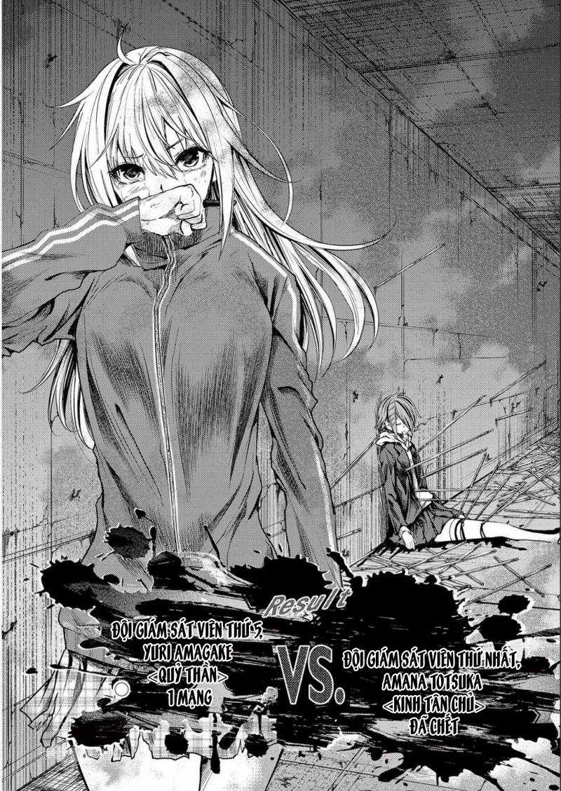 Deatte 5 Byou de Battle Chapter 187 trang 12