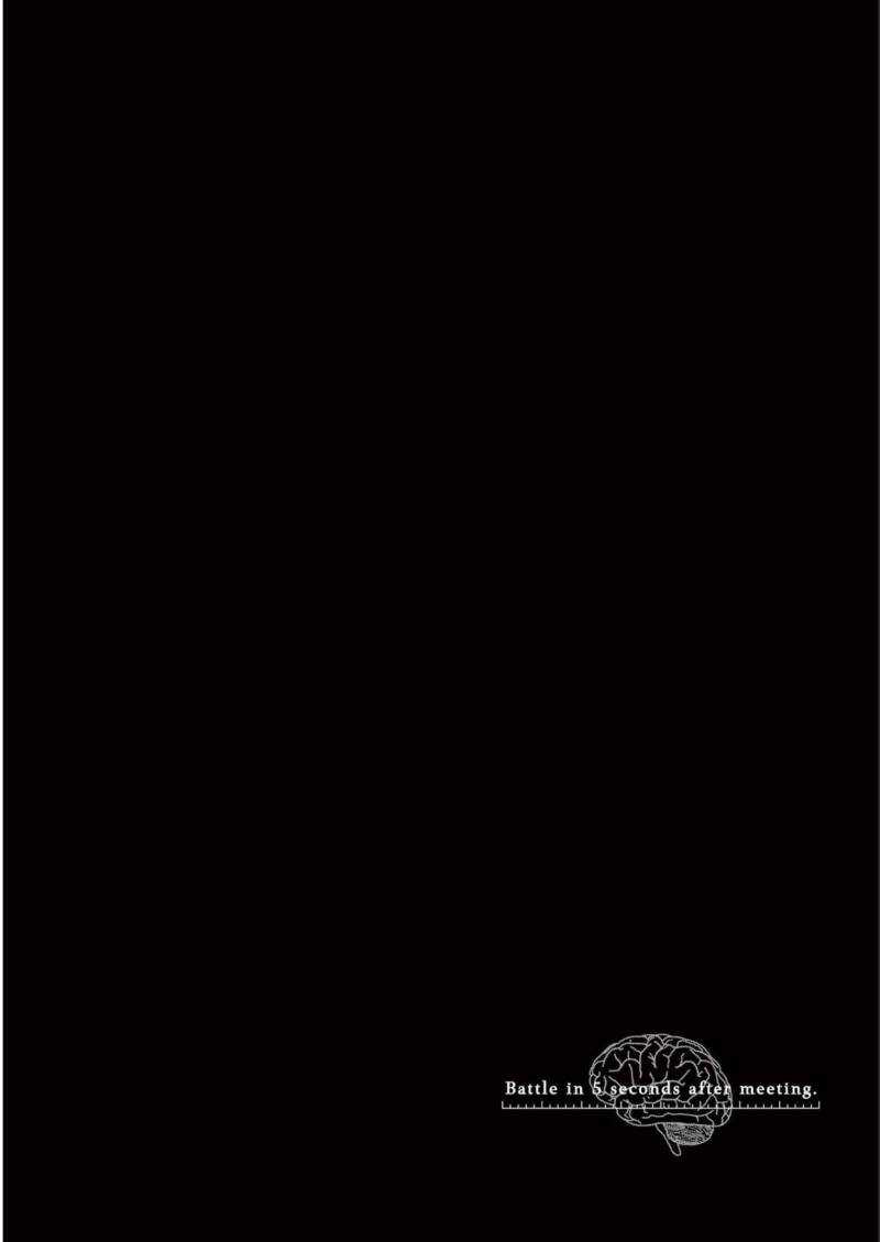 Deatte 5 Byou de Battle Chapter 187 trang 18