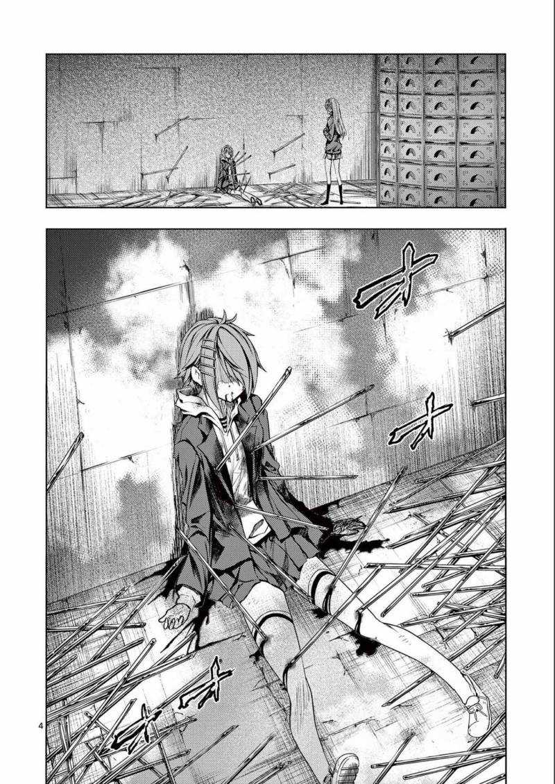 Deatte 5 Byou de Battle Chapter 187 trang 4