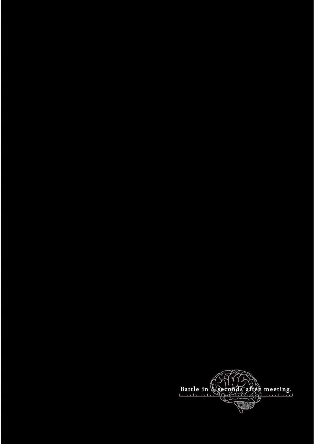 Deatte 5 Byou de Battle Chapter 188 trang 20