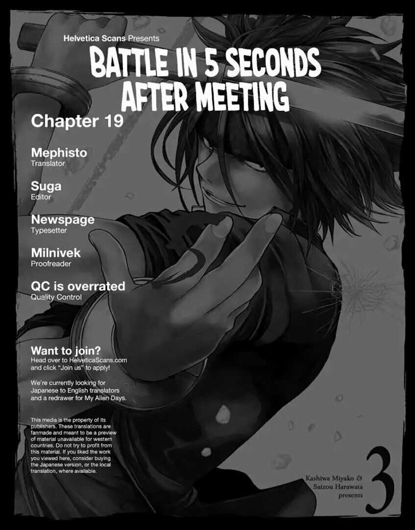 Deatte 5 Byou de Battle Chapter 19 trang 1