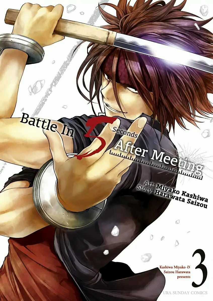Deatte 5 Byou de Battle Chapter 19 trang 2