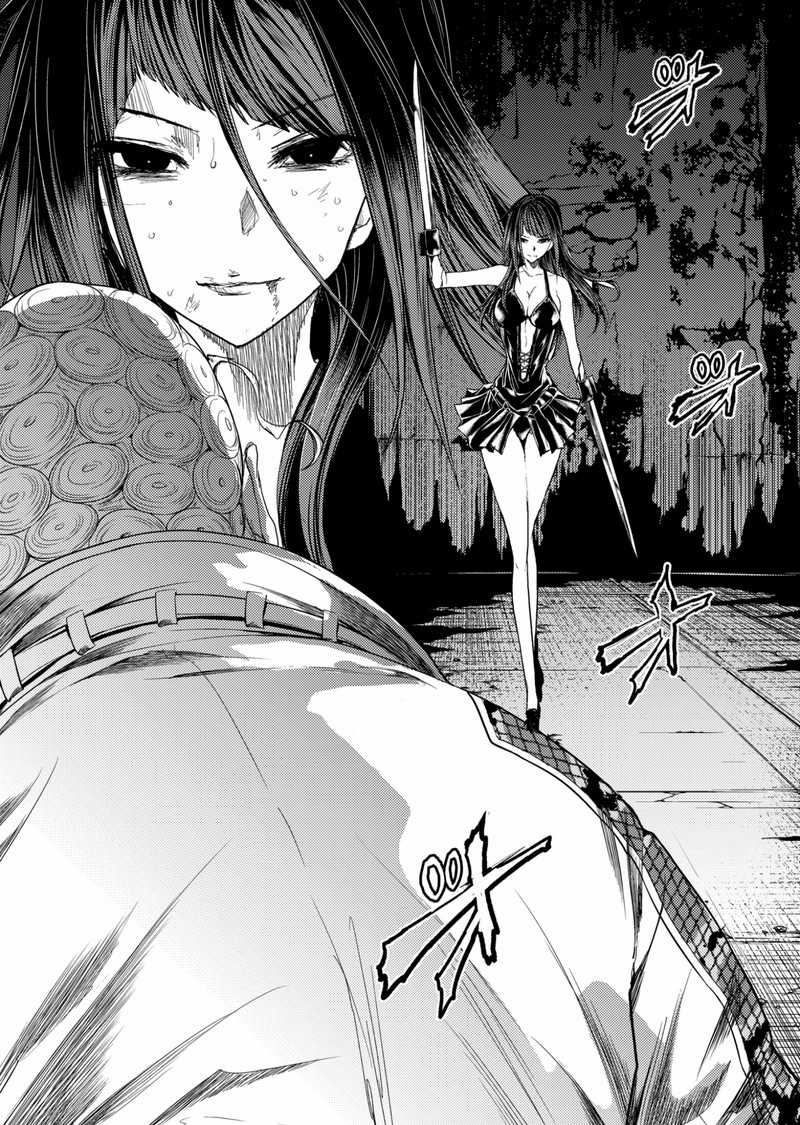 Deatte 5 Byou de Battle Chapter 190 trang 2