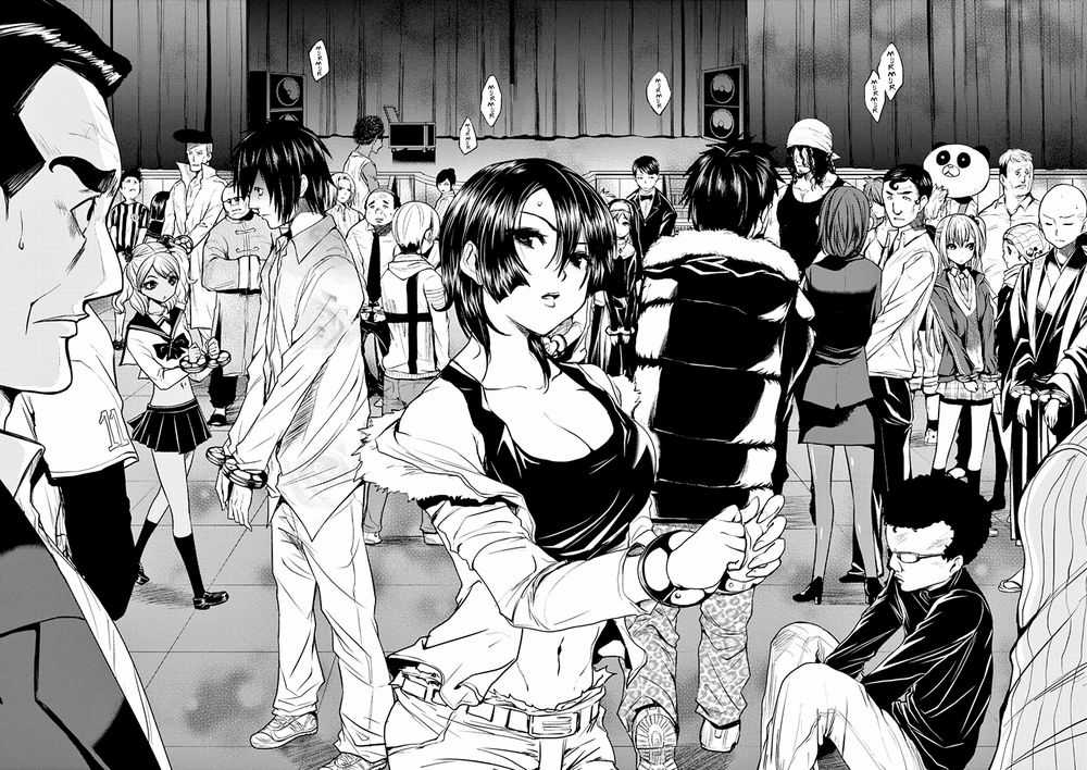 Deatte 5 Byou de Battle Chapter 2 trang 8