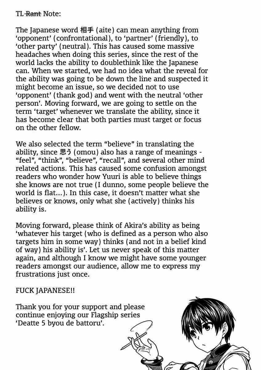 Deatte 5 Byou de Battle Chapter 27 trang 33