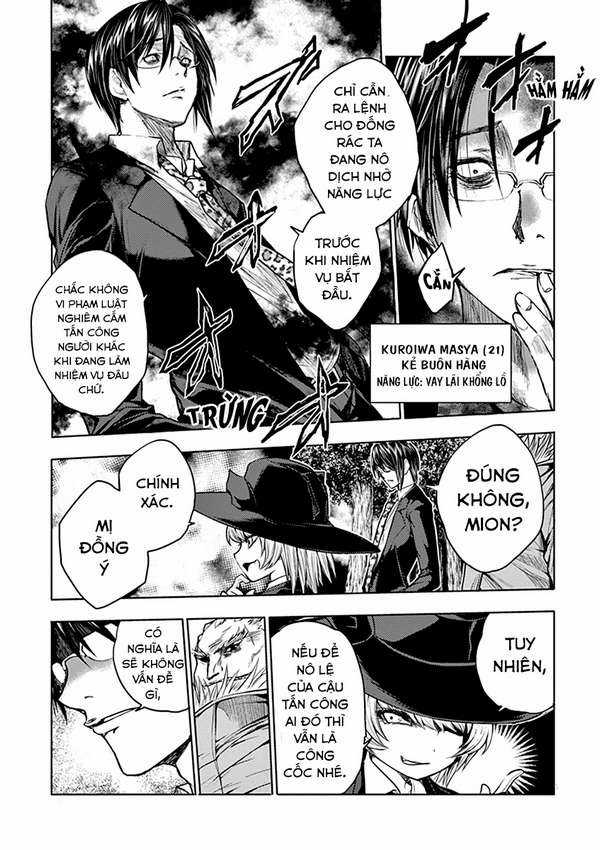 Deatte 5 Byou de Battle Chapter 28.2 trang 5