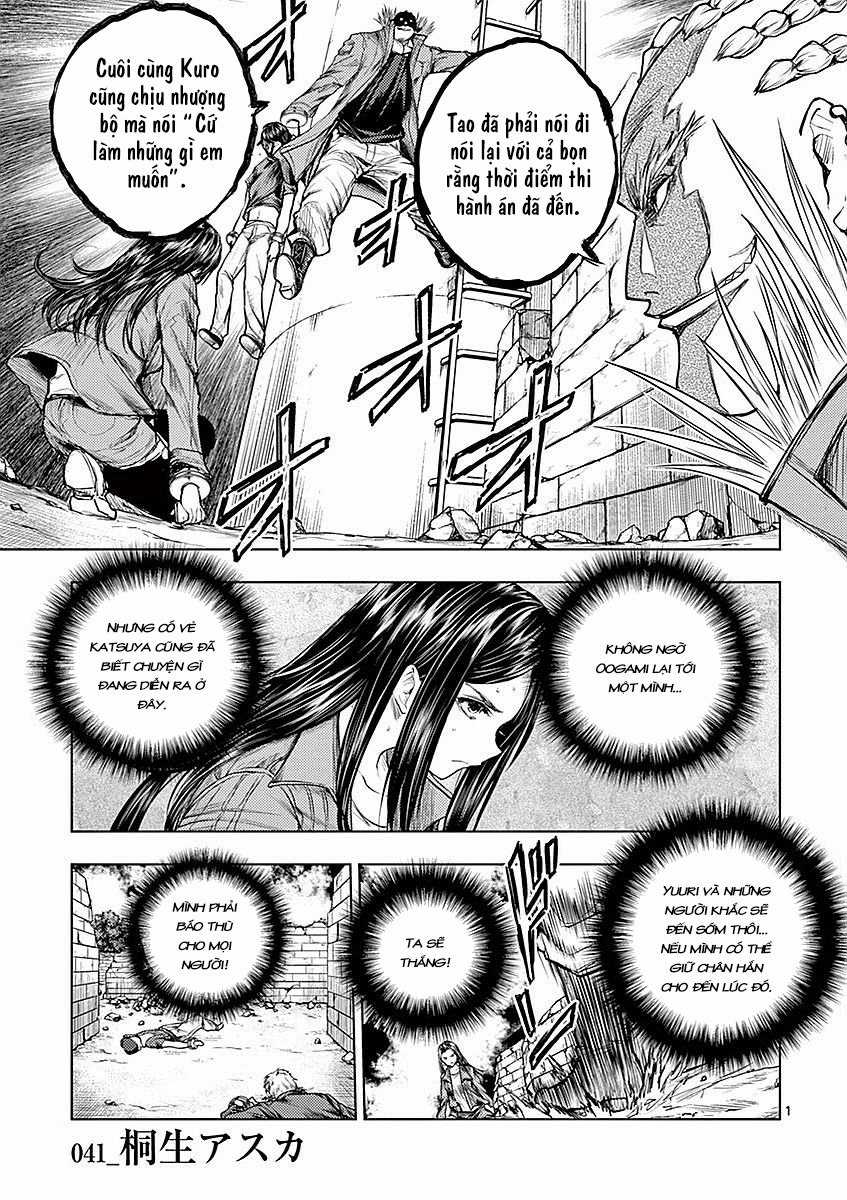 Deatte 5 Byou de Battle Chapter 41 trang 1