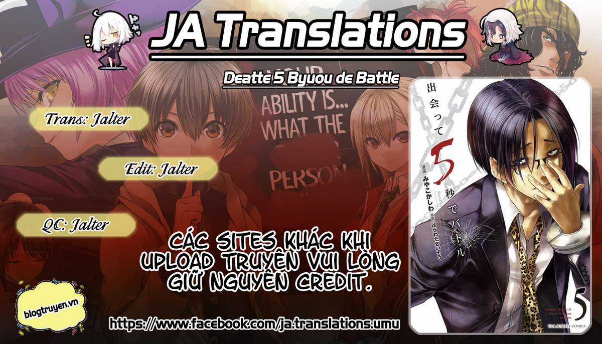 Deatte 5 Byou de Battle Chapter 44 trang 0
