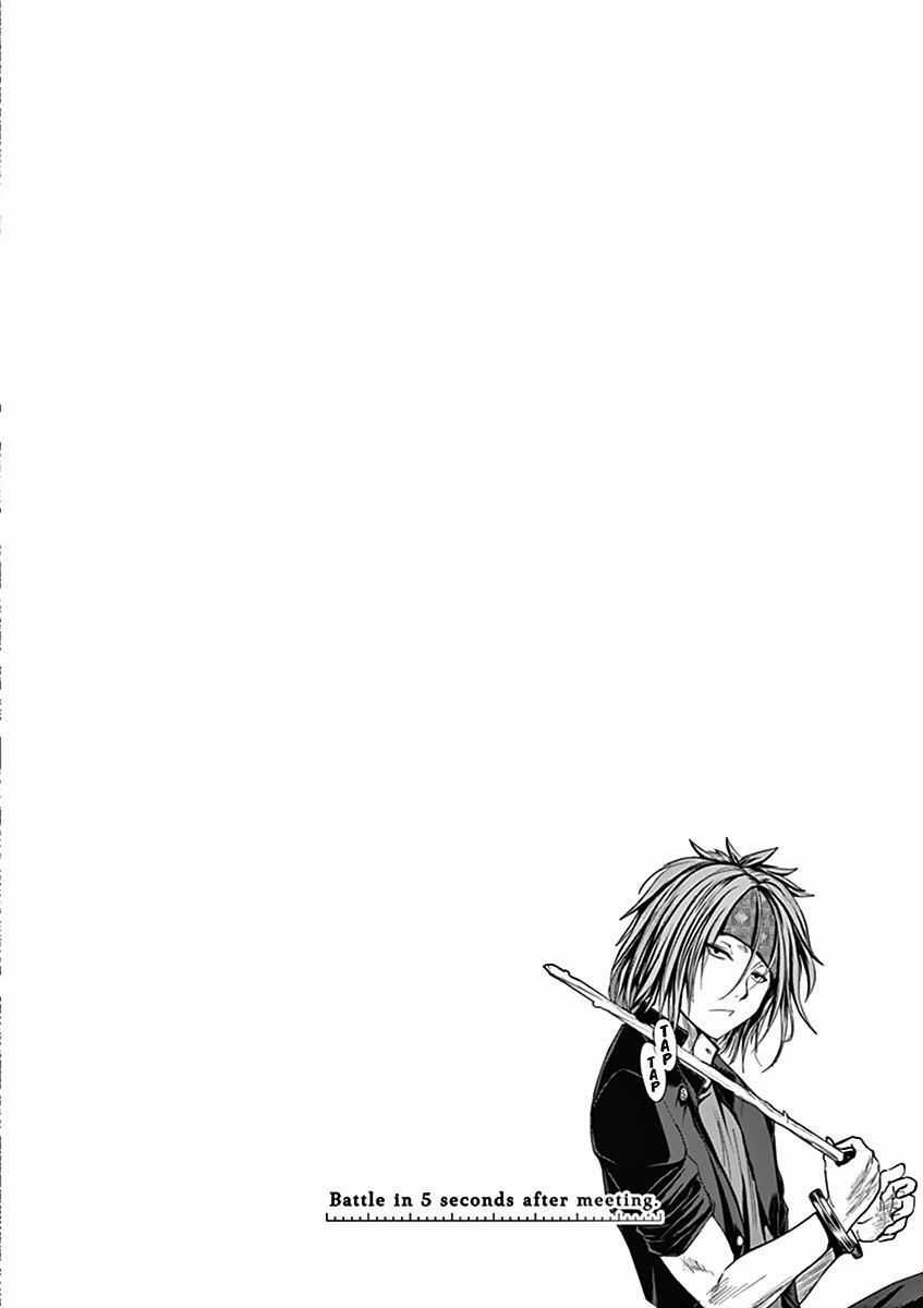 Deatte 5 Byou de Battle Chapter 5 trang 23