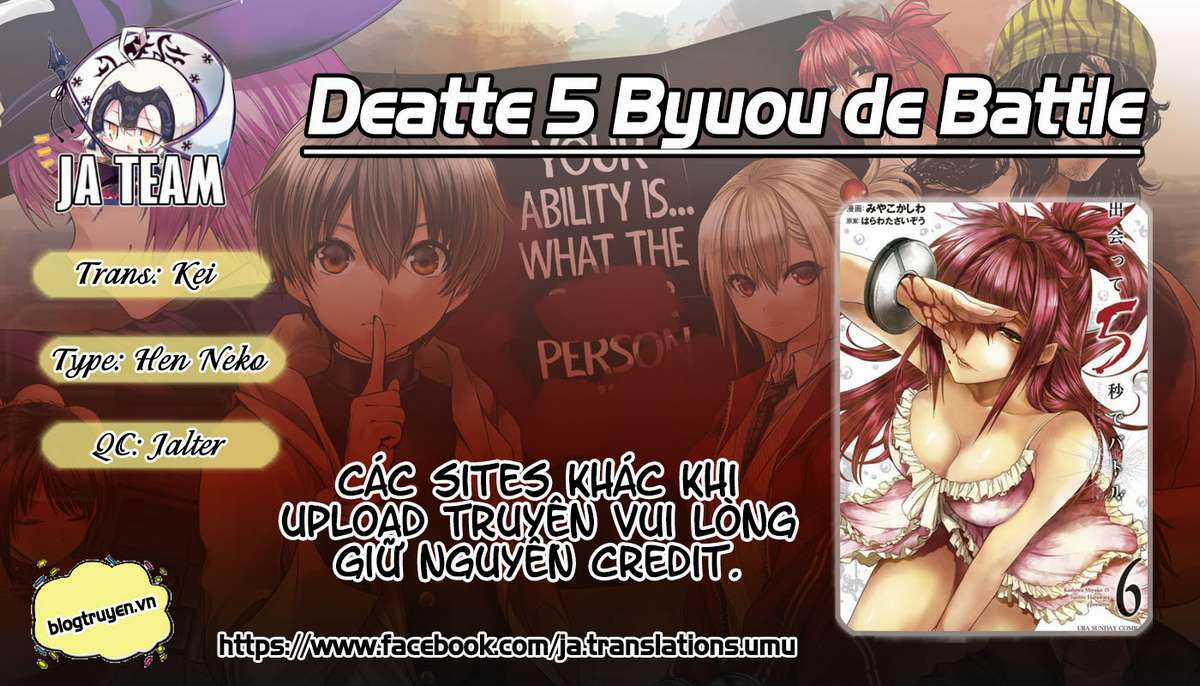 Deatte 5 Byou de Battle Chapter 54.5 trang 0