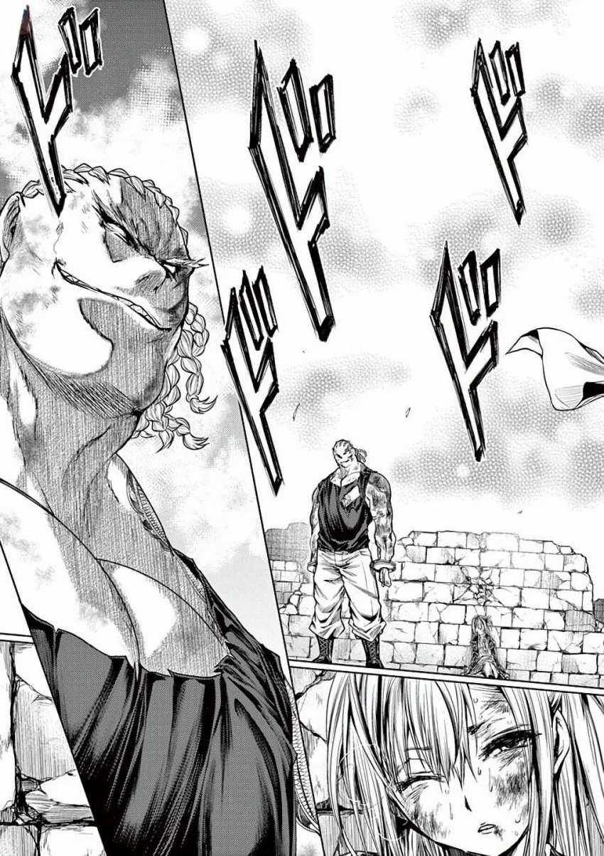 Deatte 5 Byou de Battle Chapter 62 trang 13