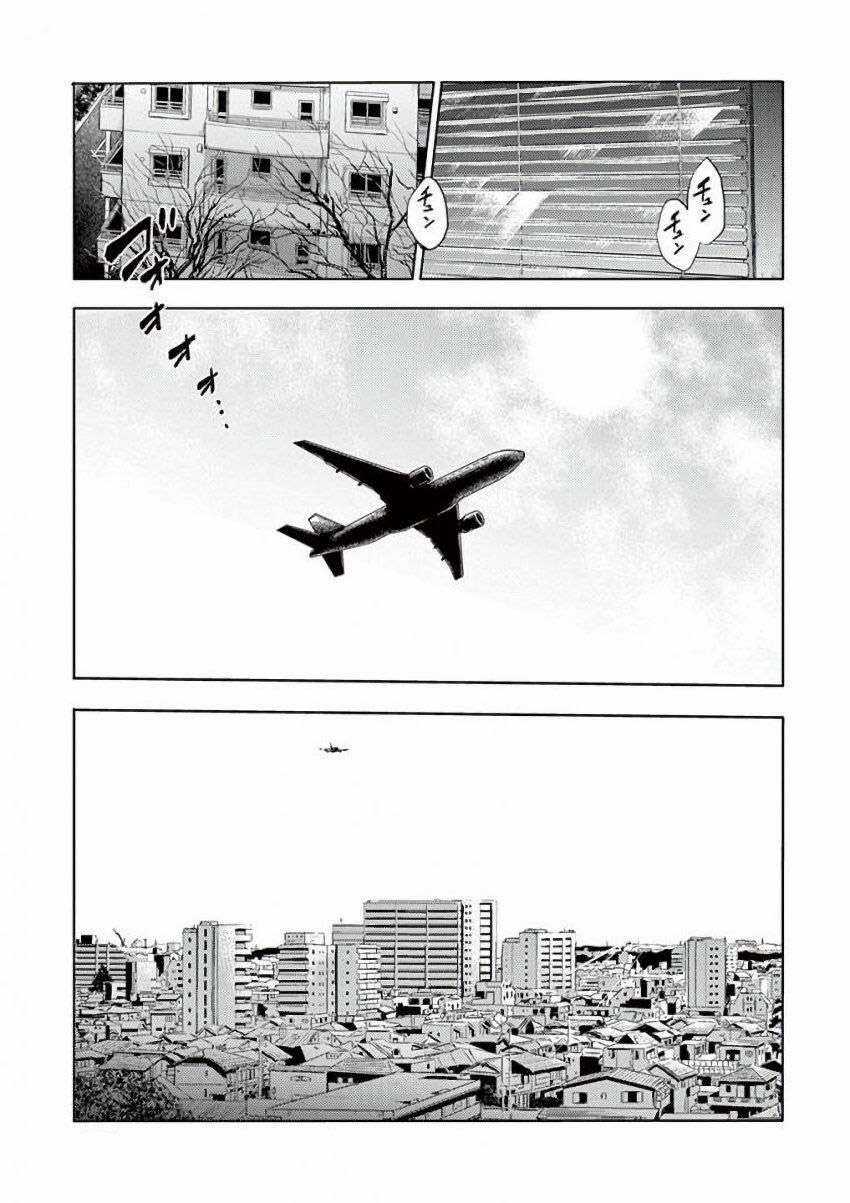 Deatte 5 Byou de Battle Chapter 63 trang 27