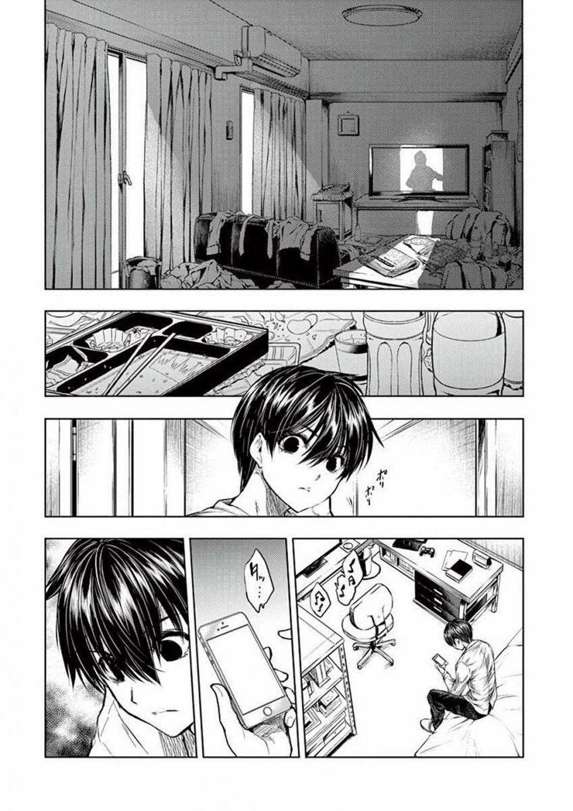 Deatte 5 Byou de Battle Chapter 64 trang 2