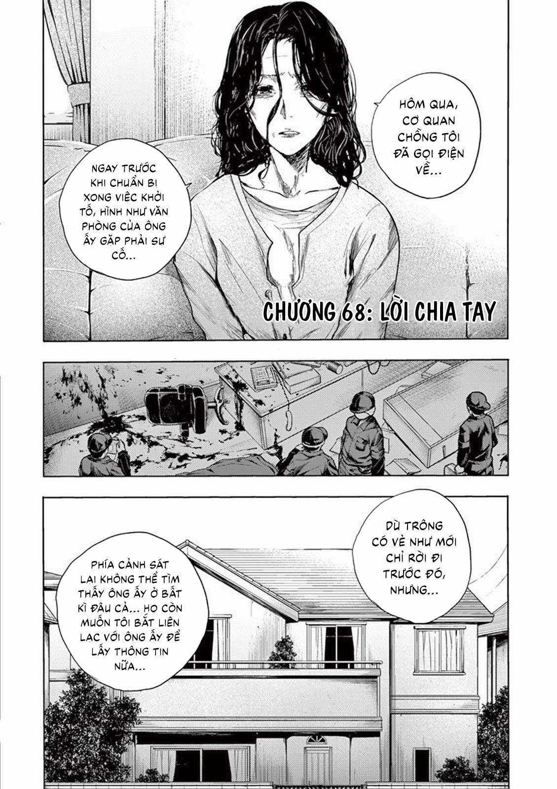 Deatte 5 Byou de Battle Chapter 68 trang 2