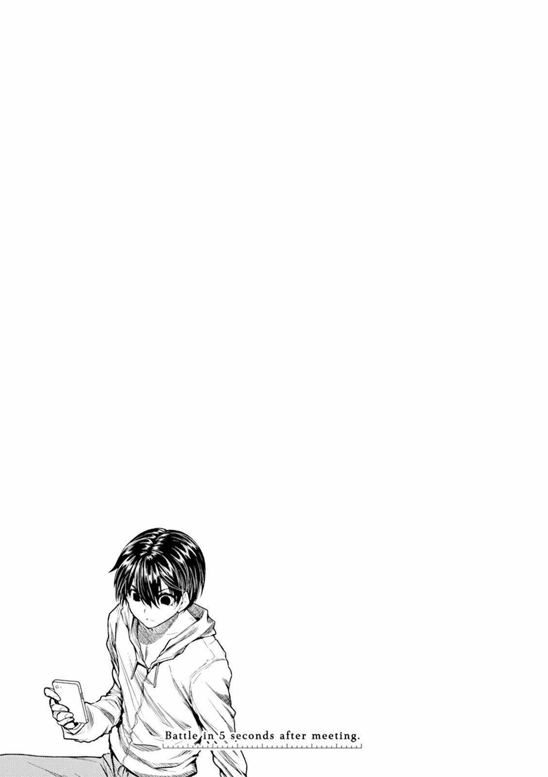 Deatte 5 Byou de Battle Chapter 69 trang 21