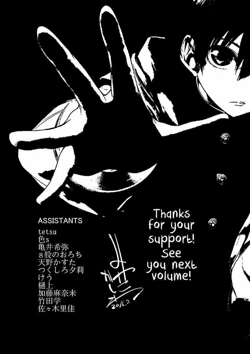 Deatte 5 Byou de Battle Chapter 7 trang 26