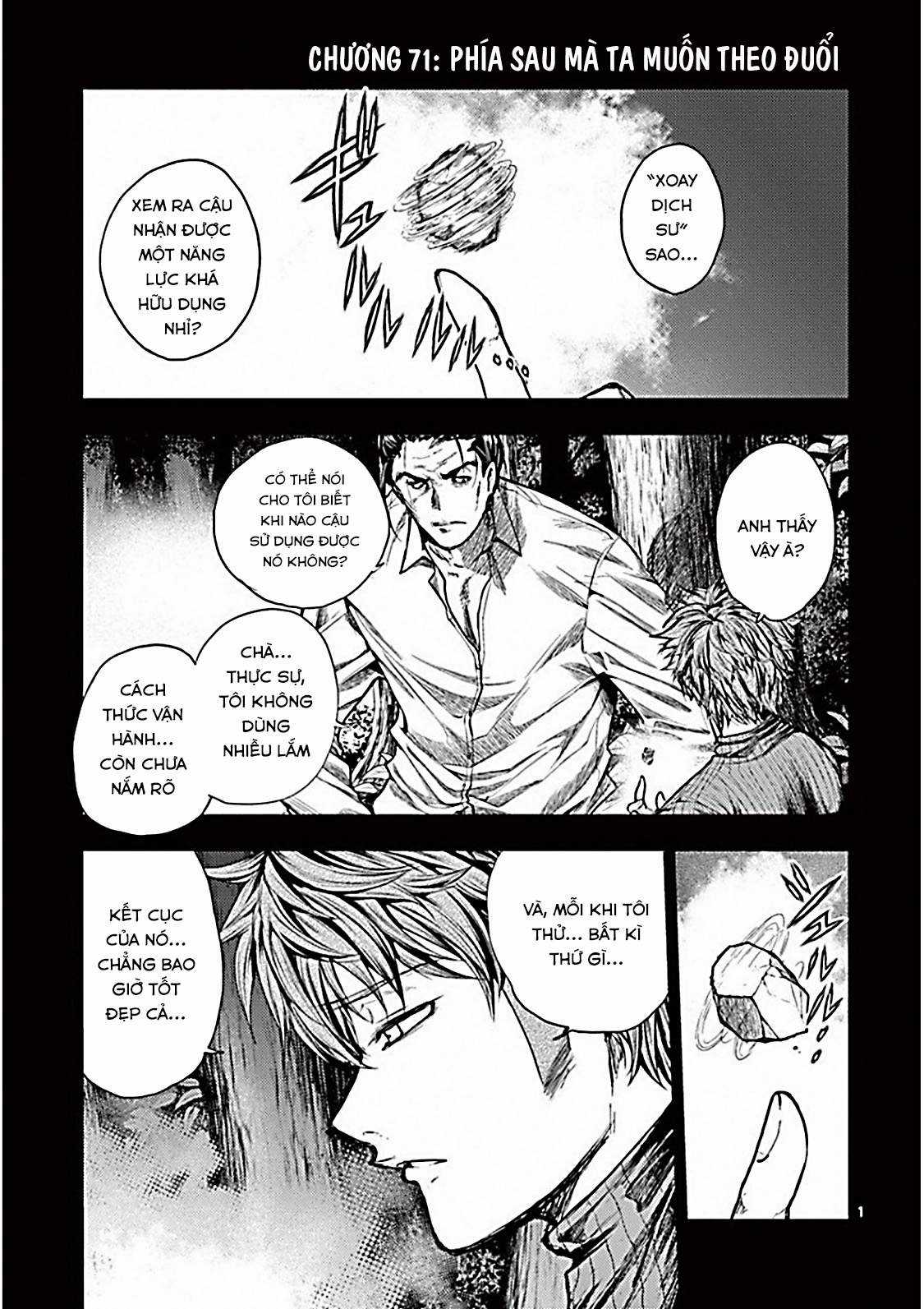 Deatte 5 Byou de Battle Chapter 71 trang 1