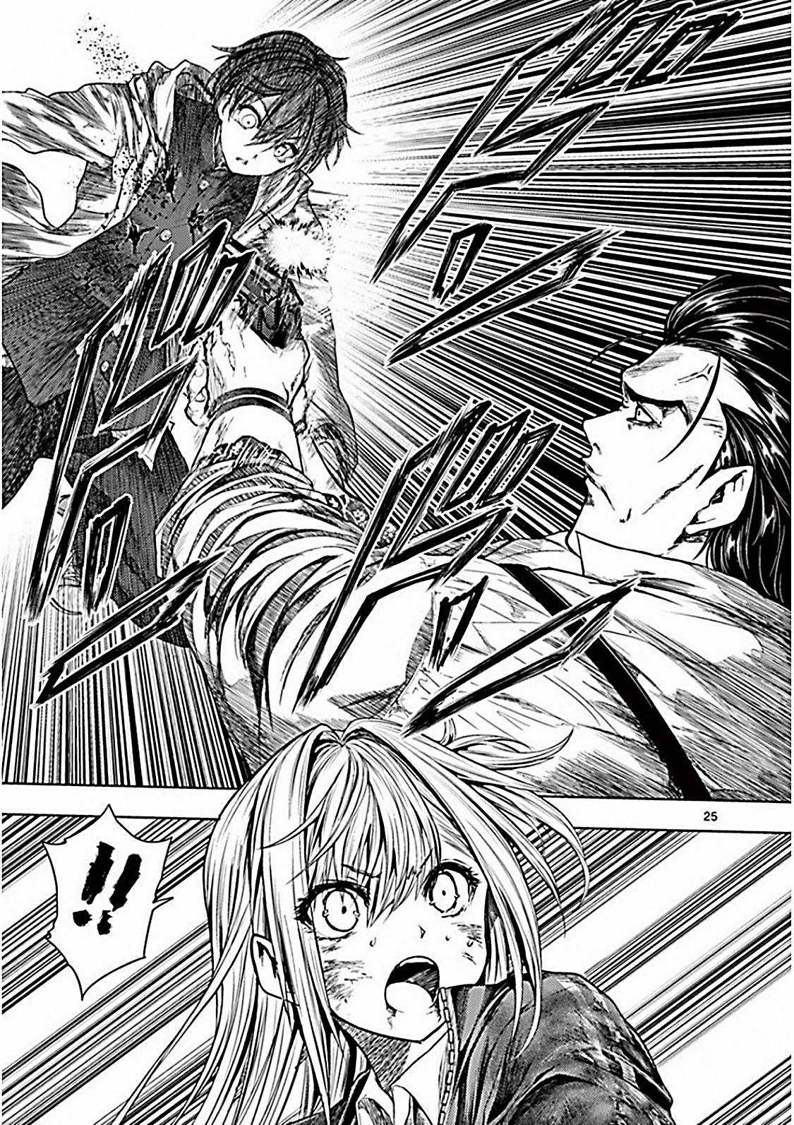 Deatte 5 Byou de Battle Chapter 71 trang 25