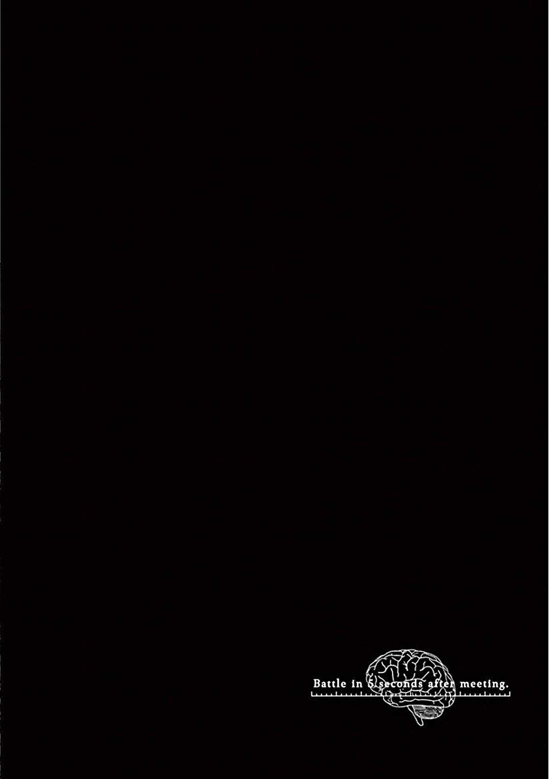 Deatte 5 Byou de Battle Chapter 71 trang 26