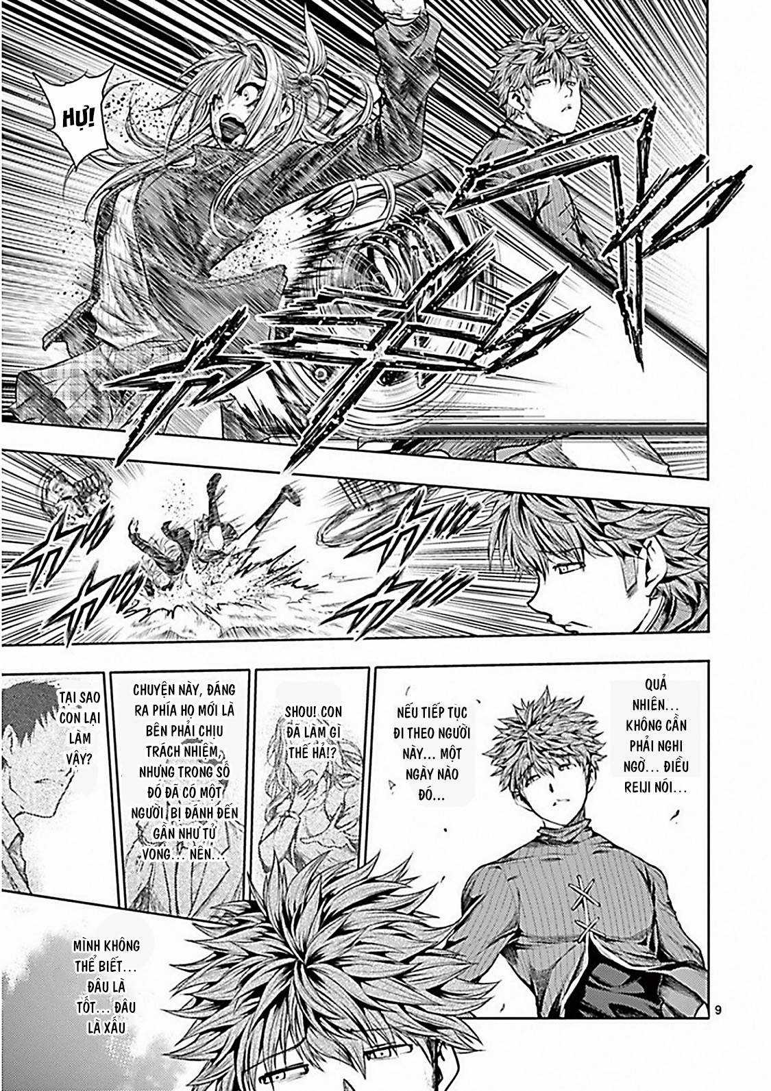 Deatte 5 Byou de Battle Chapter 71 trang 9