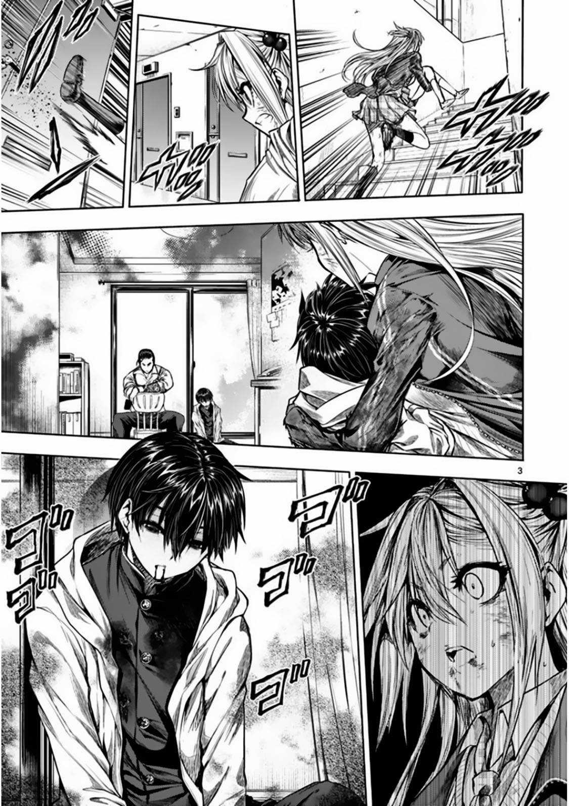 Deatte 5 Byou de Battle Chapter 72 trang 3