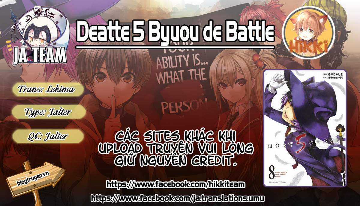 Deatte 5 Byou de Battle Chapter 73 trang 0